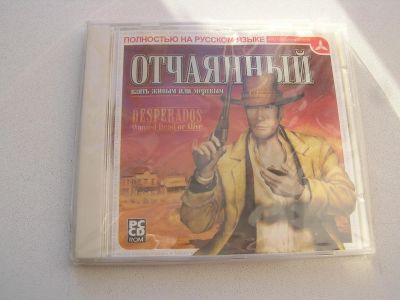 Лот: 4095445. Фото: 1. CD-диск. Компьютерная игра "Отчаянный... Игры для ПК