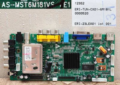Лот: 7818665. Фото: 1. Майн AS-MST6M181VS тв.Эриссон... Печатные платы