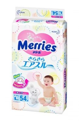 Лот: 7137263. Фото: 1. Японские подгузники Merries (Меррис... Детская гигиена