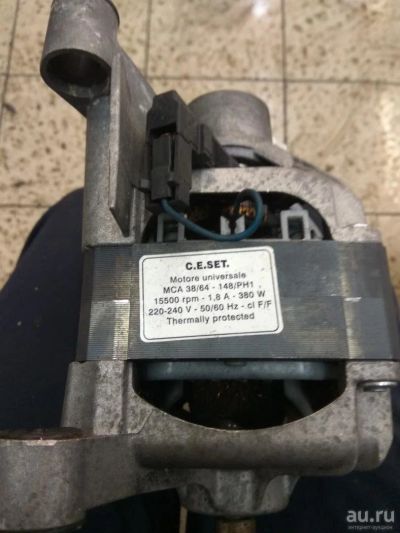 Лот: 9654947. Фото: 1. Двигатель от с.м. indesit рабочий... Запчасти для остальной бытовой техники