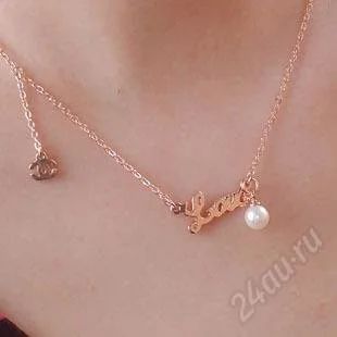 Лот: 1515810. Фото: 1. Цепочка Chanel, кулон LOVE. 18... Кулоны, подвески