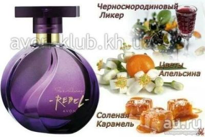 Лот: 18477622. Фото: 1. Духи 10 мл. Женская парфюмерия