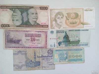 Лот: 9579847. Фото: 1. Банкноты - 2. Другое (банкноты)