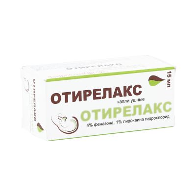 Лот: 23987719. Фото: 1. Отирелакс капли ушные 15мл. Лекарства