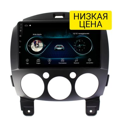 Лот: 16730871. Фото: 1. Штатная магнитола Mazda 2, Demio... Автомагнитолы