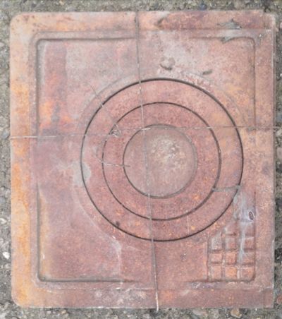 Лот: 16682464. Фото: 1. Плита печная , сборная 710 х 410... Запчасти