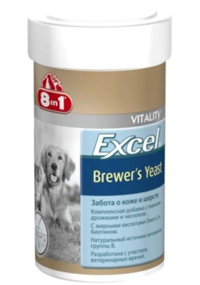 Лот: 7073364. Фото: 1. Витамины 8in1 Excel Brewer's Yeast... Косметика для животных