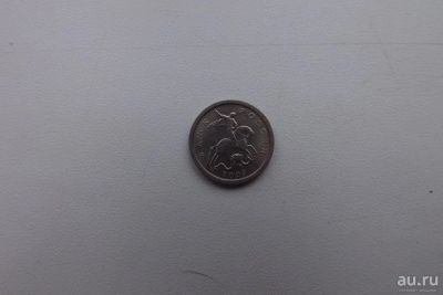 Лот: 10924305. Фото: 1. 1 копейка 2005 сп. Россия после 1991 года
