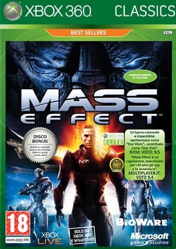 Лот: 5344125. Фото: 1. Mass Effect Трилогия, все три... Игры для консолей
