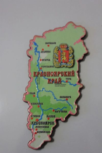 Лот: 3564014. Фото: 1. Магнит Красноярский край. Магниты сувенирные