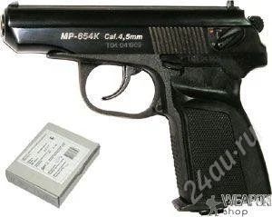 Лот: 1956008. Фото: 1. Пневматический пистолет Макарова... Пневматическое оружие