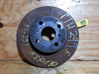 Лот: 18535005. Фото: 1. Диск тормозной Toyota Vitz KSP130... Тормозная система