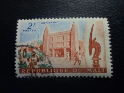 Лот: 19662978. Фото: 1. Марки для Вашей коллекции . -... Марки