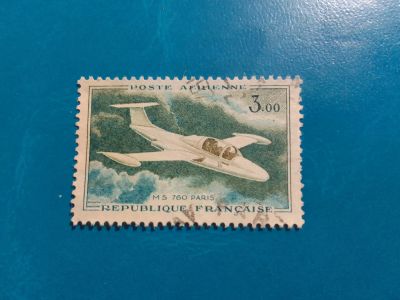 Лот: 19878694. Фото: 1. Марки для Вашей коллекции . -... Марки