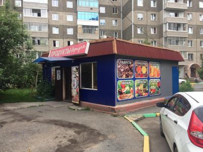 Лот: 11208637. Фото: 1. Продам торговый павильон во дворе... Коммерческая недвижимость
