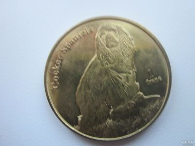 Лот: 18047233. Фото: 1. Фауна монета Кокер Спаниель 1... Европа