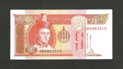 Лот: 10168426. Фото: 1. Иностранная банкнота №12. UNC... Другое (банкноты)