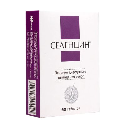 Лот: 23984579. Фото: 1. Селенцин таб. №60. Спортивное питание, витамины