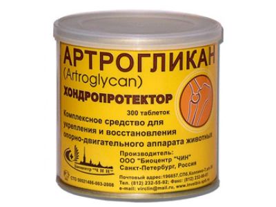 Лот: 21436583. Фото: 1. Артрогликан 300 таблеток в упаковке. Косметика для животных