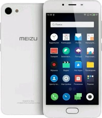 Лот: 11051125. Фото: 1. Meizu U10 16gb Обмен. Смартфоны
