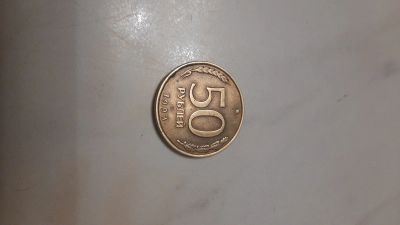 Лот: 16676156. Фото: 1. Монета. Россия после 1991 года