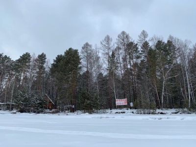 Лот: 14527151. Фото: 1. Земельный участок. Земельные участки