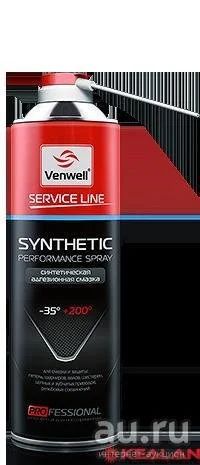 Лот: 8655310. Фото: 1. Venwell Synthetic синтетическая... Средства по уходу