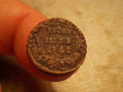 Лот: 15890909. Фото: 1. Самая редкая полушка данного периода-1741... Россия до 1917 года