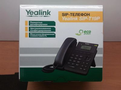 Лот: 6989704. Фото: 1. Yealink SIP-T19P. SIP, Видео-телефоны