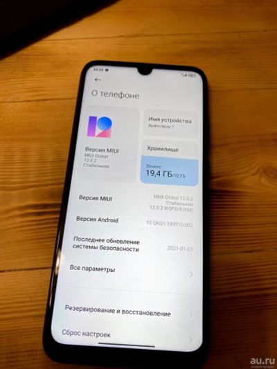 Лот: 17516029. Фото: 1. Redmi Note 7. Смартфоны