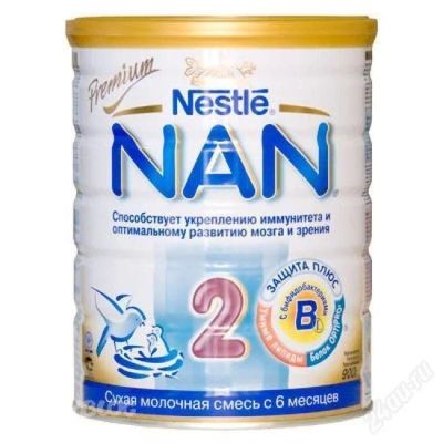 Лот: 2871822. Фото: 1. Молочная смесь NAN (НАН). Детское питание