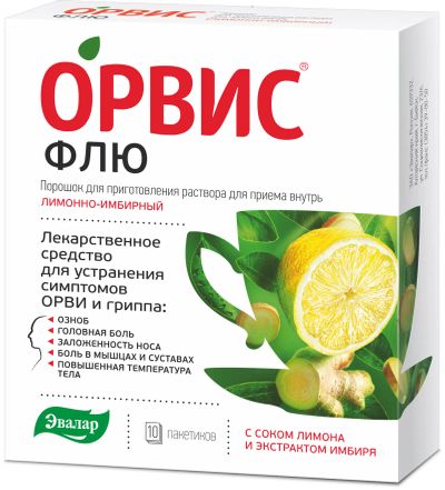 Лот: 23259471. Фото: 1. Орвис Флю лимон имбирь пор.д р-ра... Лекарства
