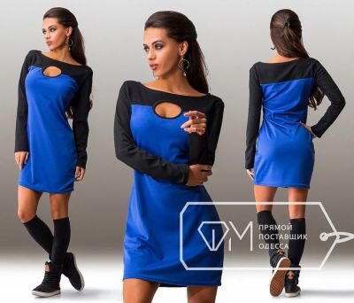 Лот: 7962057. Фото: 1. Платье новое. Размер 44-46. Платья