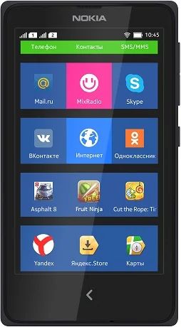 Лот: 4284307. Фото: 1. nokia x dual sim black rm-980-... Смартфоны