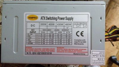 Лот: 5240577. Фото: 1. блок питания ATX 450W. Корпуса, блоки питания