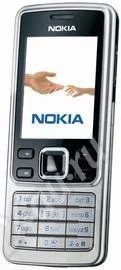 Лот: 6699781. Фото: 1. Корпус для Nokia 6300 Серебро... Корпуса, клавиатуры, кнопки