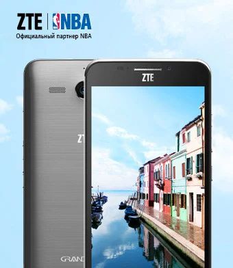 Лот: 7037554. Фото: 1. Новый мощный ZTE Grand SII (S291... Смартфоны