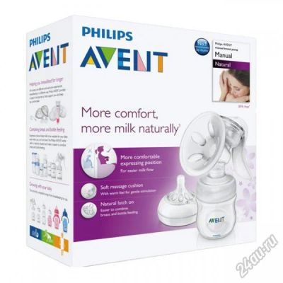 Лот: 5685625. Фото: 1. Ручной молокоотсос Philips AVENT... Всё для кормления