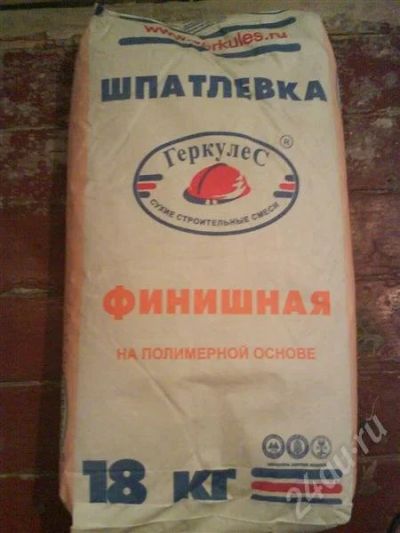 Лот: 607260. Фото: 1. геркулес 18кг - шпатлевка финишная... Краски, лаки, растворитель