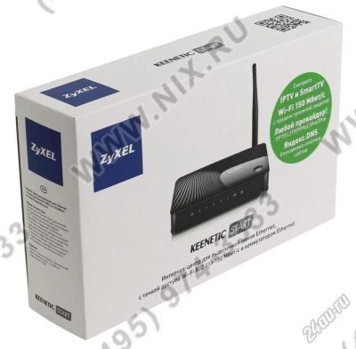 Лот: 5783411. Фото: 1. ZyXEL Keenetic Start. Маршрутизаторы (роутеры)