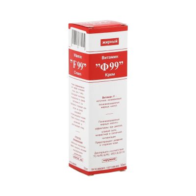 Лот: 23986372. Фото: 1. Витамин F99 крем жирный 2% 50г. Уход за телом