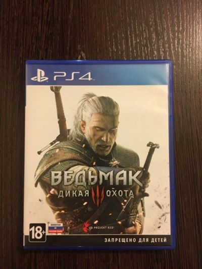 Лот: 8633365. Фото: 1. Ведьмак 3: Дикая Охота. Игры для консолей