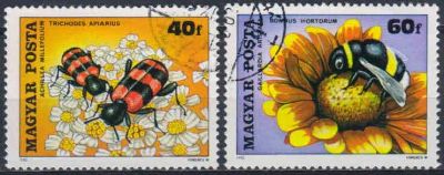 Лот: 20818774. Фото: 1. 1980. Венгрия. Насекомые, опыляющие... Марки