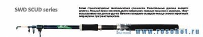 Лот: 1970696. Фото: 1. Спиннинг тел. SWD "Scud" 3,0м... Удочки, спиннинги