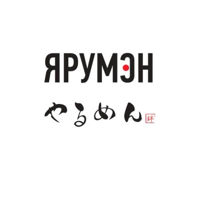 Лот: 25644777. Фото: 1. Официант. Работа, вакансии