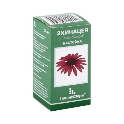 Лот: 23709882. Фото: 1. Эхинацея настойка 50мл. Лекарства
