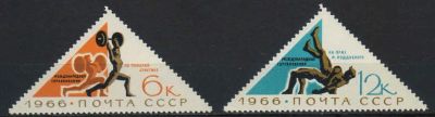 Лот: 17221677. Фото: 1. 1966, май. Международные спортивные... Марки