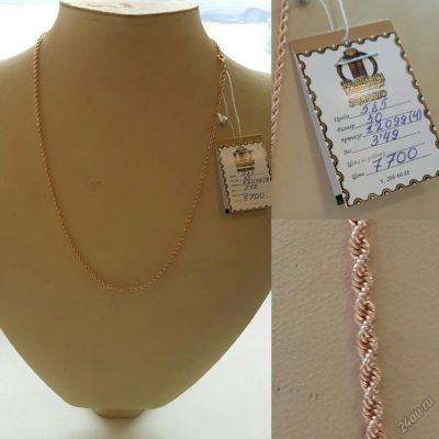 Лот: 7871429. Фото: 1. золотая цепочка в магазине цена... Цепочки