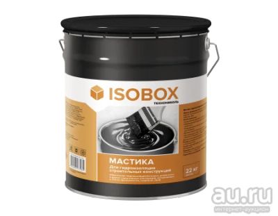 Лот: 13407255. Фото: 1. Мастика гидроизоляционная Isobox... Кровельные материалы