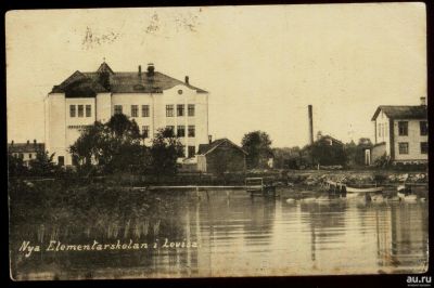 Лот: 16634160. Фото: 1. Старинная видовая открытка * новая... Документы, ценные бумаги, письма